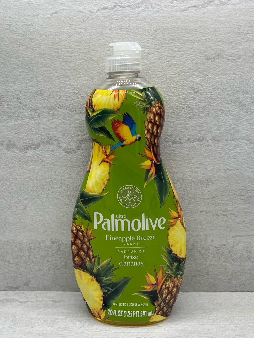 🎉 $5 Palmolive Pineapple Breeze Dish Soap ~ Limited Edition 🍍